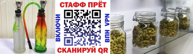 Где можно купить наркотики Вятские Поляны ссылка на мегу сайт  A PVP  ГАШИШ  ТГК  Меф мяу мяу  МАРИХУАНА  Кокаин 