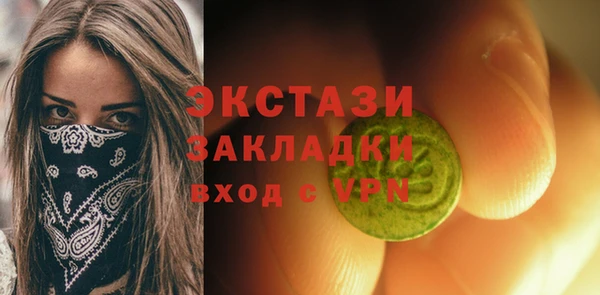 скорость Белоозёрский