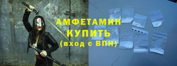 гидропоника Белокуриха