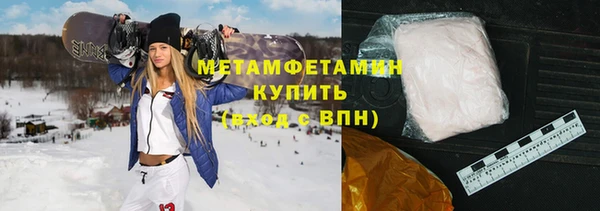 скорость Белоозёрский