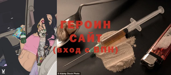 гидропоника Белокуриха