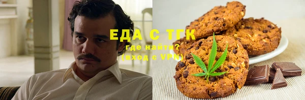 гидропоника Белокуриха