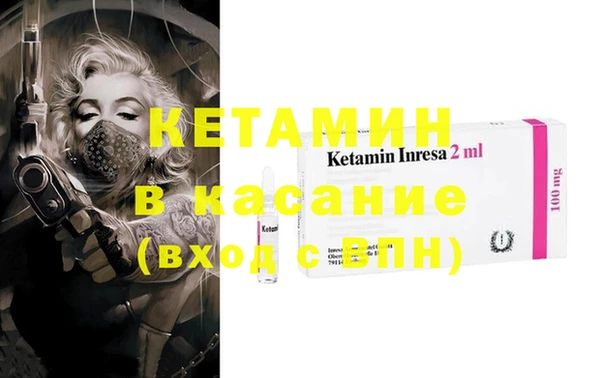 гидропоника Семёнов