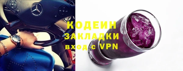 скорость Белоозёрский