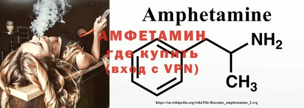 гидропоника Белокуриха
