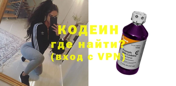 скорость Белоозёрский