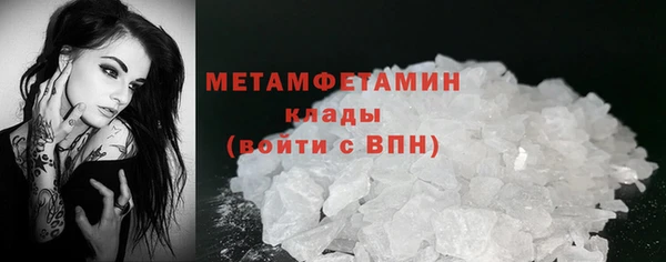 скорость Белоозёрский
