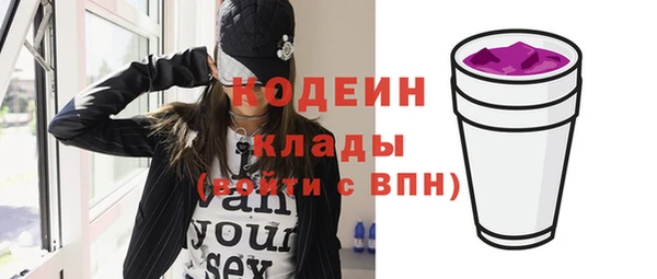 скорость Белоозёрский