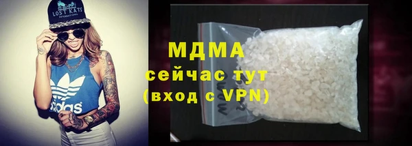 скорость Белоозёрский