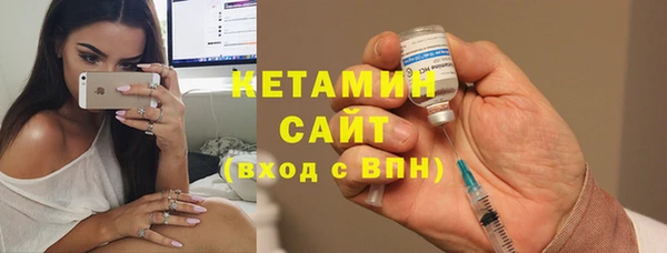 гидропоника Белокуриха