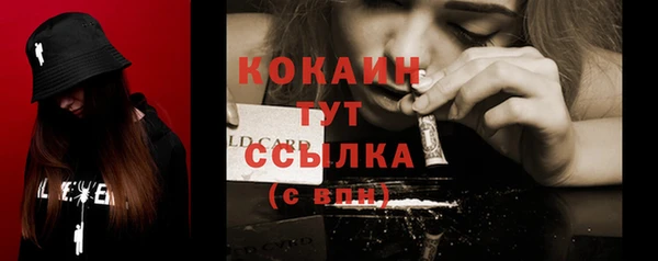 скорость Белоозёрский