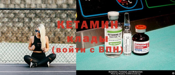 гидропоника Белокуриха