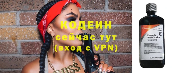 скорость Белоозёрский