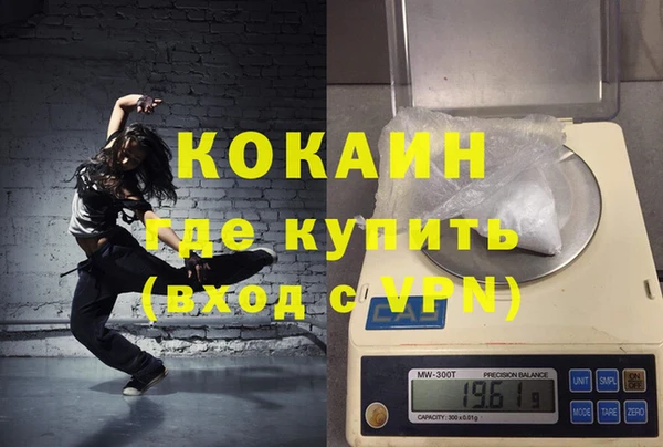 спиды Семикаракорск
