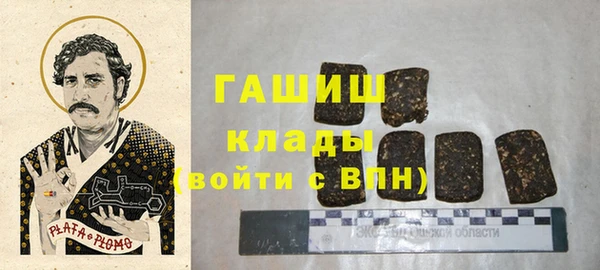 гидропоника Белокуриха