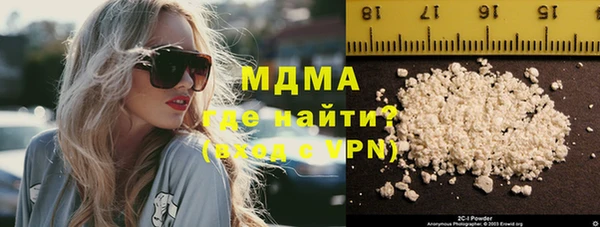 СК Семилуки