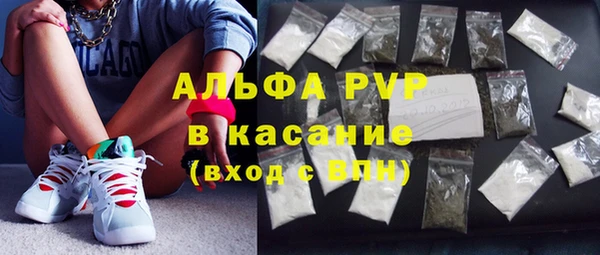 гидропоника Белокуриха