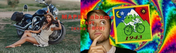 гидропоника Белокуриха
