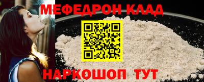 не бодяженный Лесосибирск