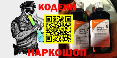 не бодяженный Лесосибирск
