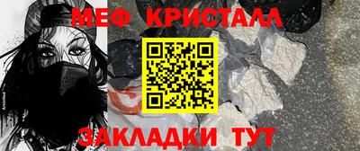 прущие грибы Ликино-Дулёво