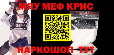 mix Ливны