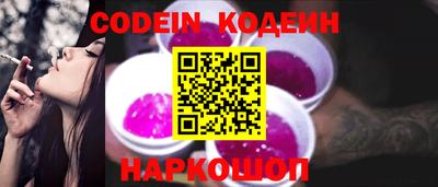прущие грибы Ликино-Дулёво