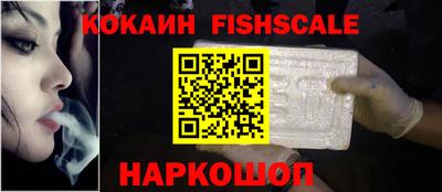 не бодяженный Лесосибирск