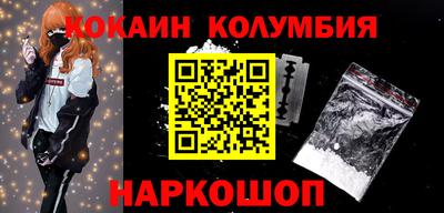 mix Ливны