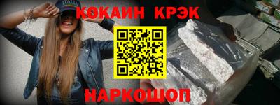не бодяженный Лесосибирск