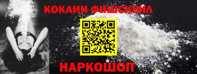 не бодяженный Лесосибирск