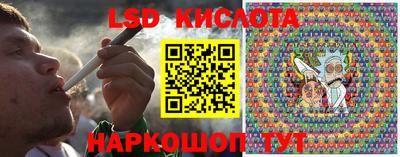 прущие грибы Ликино-Дулёво