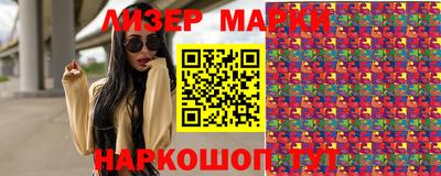 mix Ливны