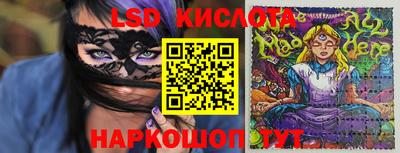прущие грибы Ликино-Дулёво