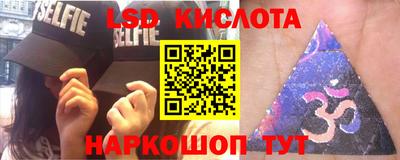 прущие грибы Ликино-Дулёво