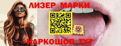 не бодяженный Лесосибирск