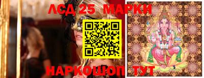 mix Ливны