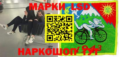 прущие грибы Ликино-Дулёво