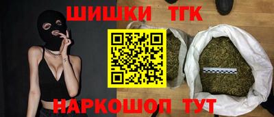 прущие грибы Ликино-Дулёво