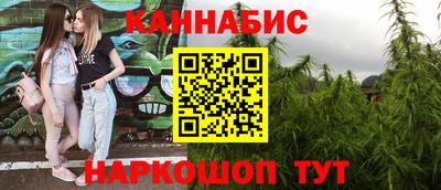 mix Ливны