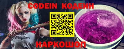 mix Ливны