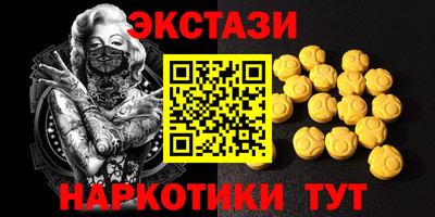 mix Ливны