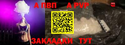 mix Ливны
