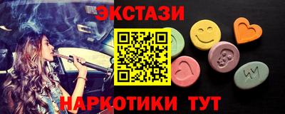 прущие грибы Ликино-Дулёво