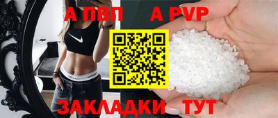 не бодяженный Лесосибирск