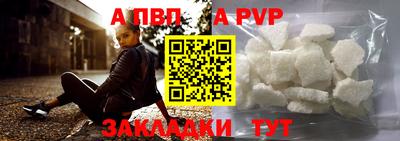 не бодяженный Лесосибирск