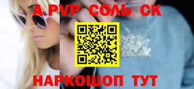 прущие грибы Ликино-Дулёво
