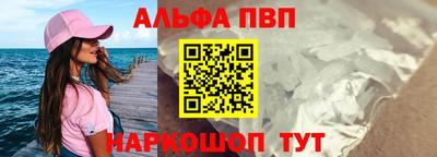 mix Ливны
