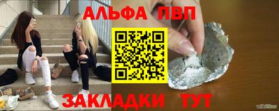 не бодяженный Лесосибирск