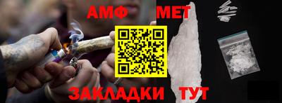 прущие грибы Ликино-Дулёво